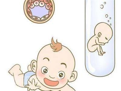 丹韵生殖医学中心